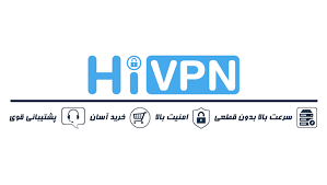 نصب فیلترشکن hivpn