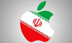 وی پی ان برای ایرانیان خارج از کشور