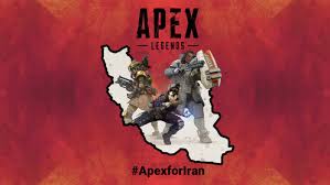 خرید vpn برای بازی apex legends